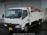 Used 2015 MT toyota dyna-truck XZU695 Image[0]