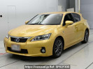 Lexus CT ZWA10