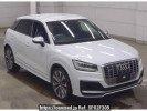 Audi SQ2 GADNUF
