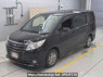 Used 2015 AT toyota noah ZRR80G Image[0]