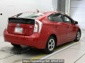 Used 2015 AT toyota prius ZVW30 Image[1]