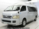Toyota Hiace Commuter TRH228Bカイ