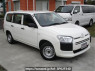 Used 2020 AT toyota probox NCP165V Image[1]