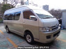 Used 2006 AT toyota hiace-wagon TRH229W Image[0]