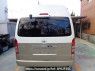 Used 2006 AT toyota hiace-wagon TRH229W Image[2]