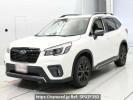 Subaru Forester SK5