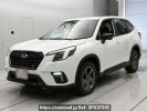 Subaru Forester SK5