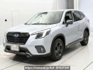 Subaru Forester SK5