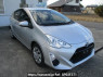 Used 2015 AT toyota aqua NHP10 Image[0]