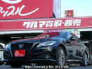 Toyota Crown Hybrid AZSH20