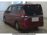 Used 2017 AT nissan serena GFC27 Image[1]