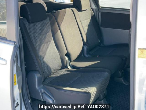 Used 2009 AT toyota noah ZRR75W Image[14]