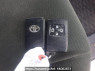 Used 2010 AT toyota noah ZRR75G Image[25]