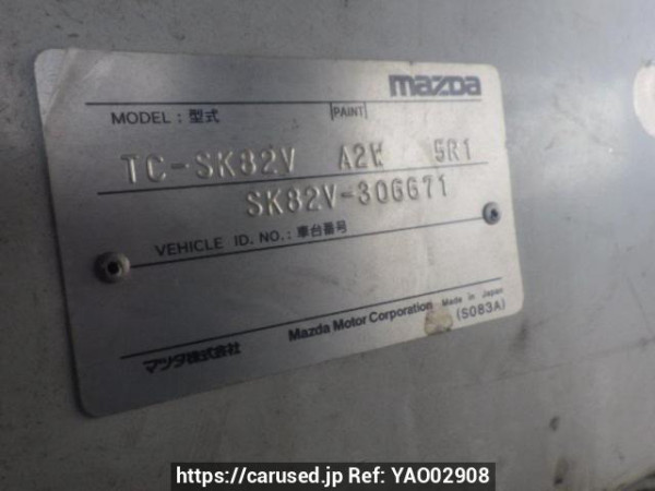 Used 2003 MT mazda bongo-van SK82V Image[10]