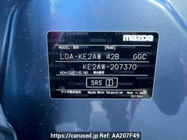 Used 2015 AT mazda cx-5 KE2AW Image[10]