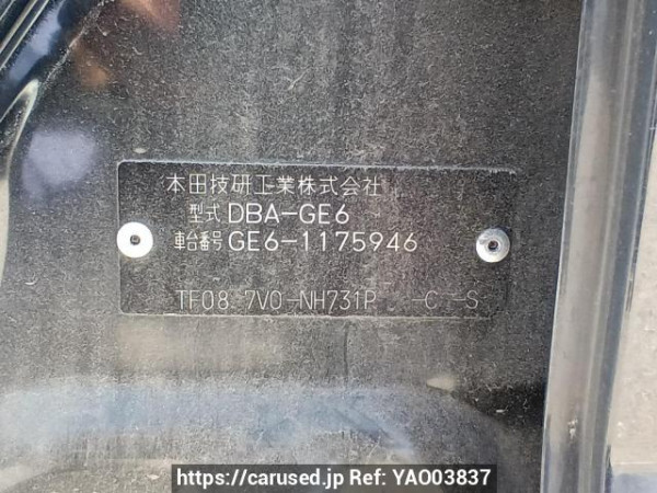 Used 2009 AT honda fit GE6 Image[11]