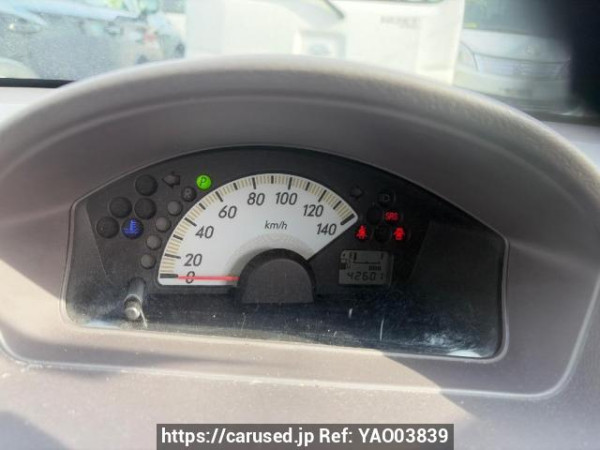 Used 2005 AT mitsubishi ek-wagon H81W Image[11]