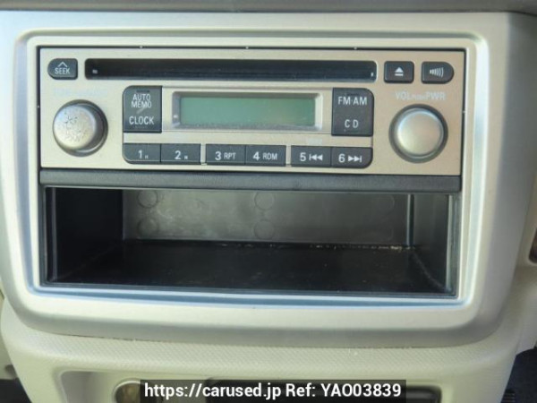 Used 2005 AT mitsubishi ek-wagon H81W Image[29]