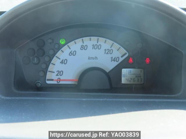 Used 2005 AT mitsubishi ek-wagon H81W Image[30]