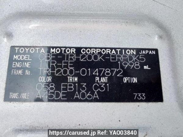 Used 2011 AT toyota hiace-van TRH200K Image[13]