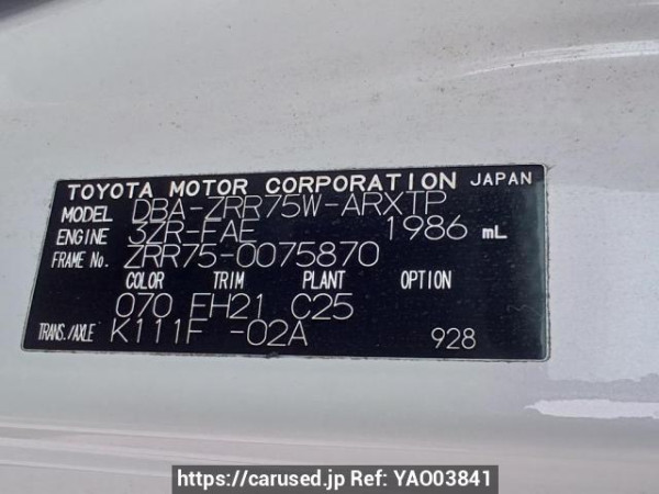 Used 2011 AT toyota noah ZRR75W Image[11]
