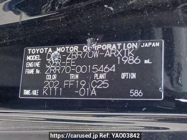 Used 2007 AT toyota noah ZRR70W Image[11]