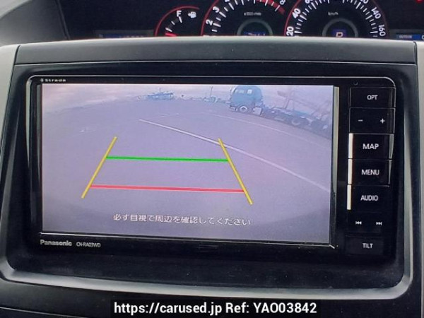 Used 2007 AT toyota noah ZRR70W Image[24]