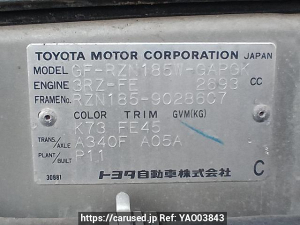 Used 1999 AT toyota hilux-surf RZN185W Image[11]