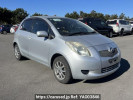 Toyota Vitz KSP90