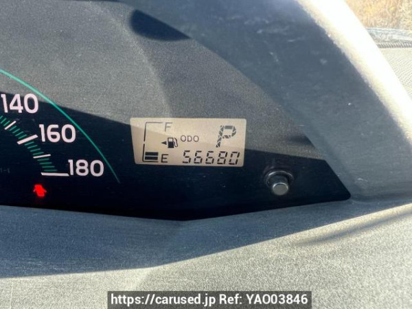Used 2007 AT toyota vitz KSP90 Image[25]