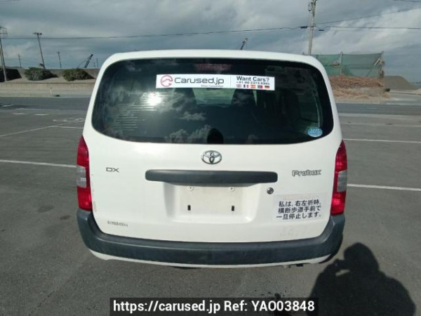 Used 2012 AT toyota probox-van NCP51V Image[5]