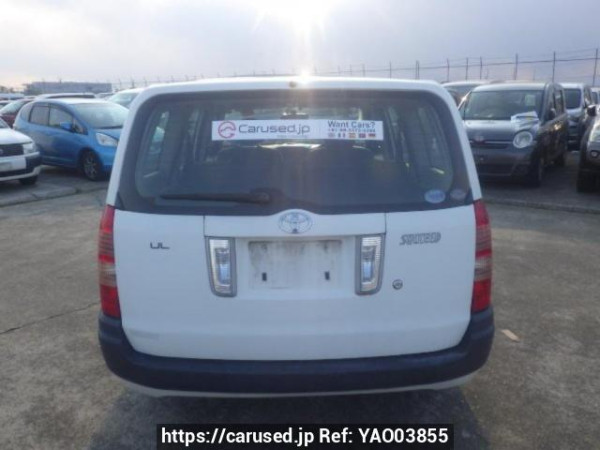 Used 2006 AT toyota succeed-van NCP51V Image[5]