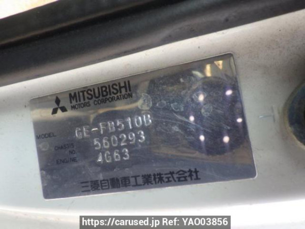 Used 2001 MT mitsubishi canter-guts FB510B Image[10]