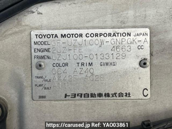 Used 2001 AT toyota land-cruiser UZJ100W Image[10]