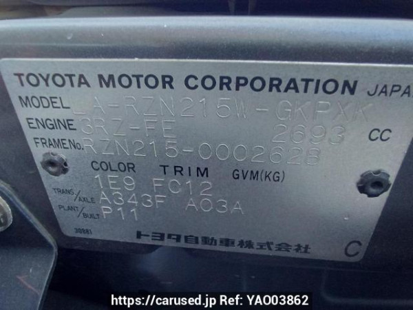 Used 2002 AT toyota hilux-surf RZN215W Image[11]