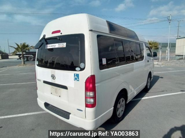 Used 2008 AT toyota hiace-van TRH200K Image[6]