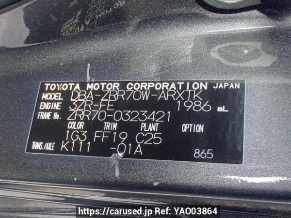 Used 2010 AT toyota noah ZRR70W Image[11]