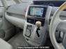 Used 2009 AT toyota noah ZRR70W Image[24]