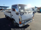 Mitsubishi Canter Guts FB308B