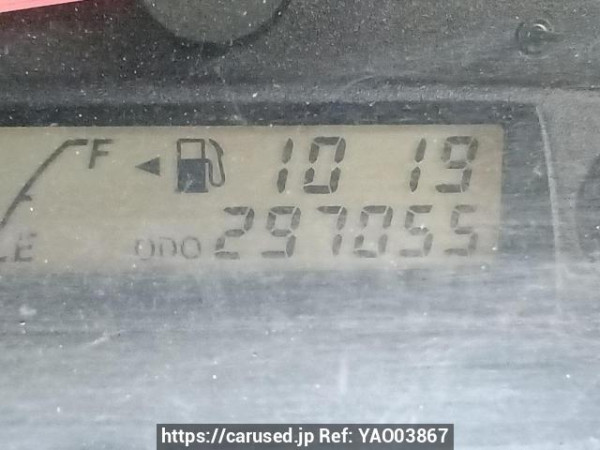 Used 2006 AT toyota probox-van NCP51V Image[20]