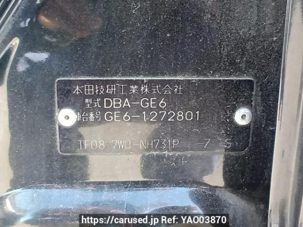 Used 2009 AT honda fit GE6 Image[11]