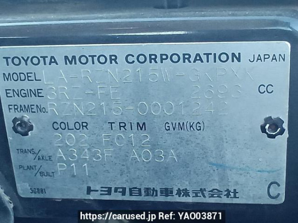 Used 2003 AT toyota hilux-surf RZN215W Image[11]