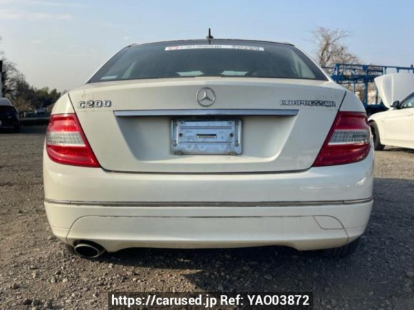 Used 2008 AT mercedes-benz c-class 204041 Image[5]