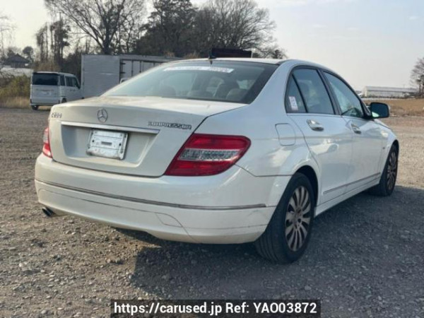 Used 2008 AT mercedes-benz c-class 204041 Image[6]