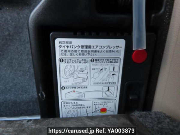 Used 2013 AT honda n-one JG1 Image[48]