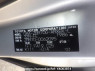 Used 2008 AT toyota noah ZRR70G Image[10]