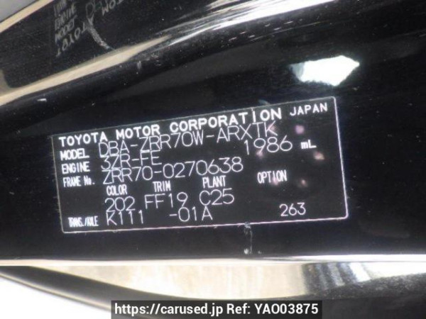 Used 2009 AT toyota noah ZRR70W Image[10]