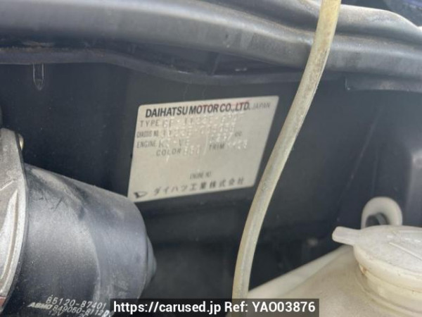 Used 2001 AT toyota cami J122E Image[6]