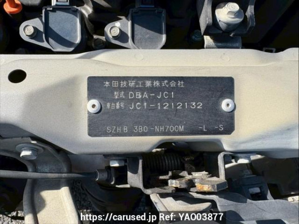 Used 2010 AT honda life JC1 Image[10]