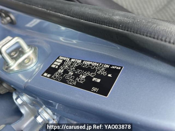 Used 2011 AT toyota ractis NCP120 Image[8]